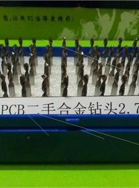 PCB Drill Bit Twist Drill Bit DIY Punching Drill Bit Importe