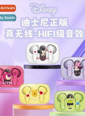 Newhigh-color cat claw bluetooth headset wireless strawberry