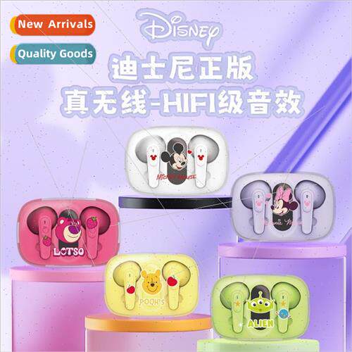 Newhigh-color cat claw bluetooth headset wireless strawberry