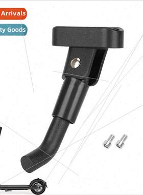 9 Scooter F20/F25/F30/F40/F2Plus Dark Gray Foot Brace nebot
