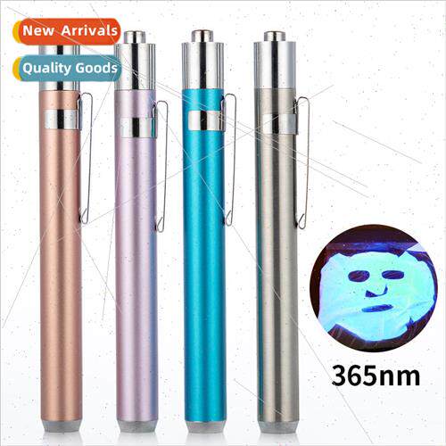 Stainless steel flashlight fluorescent agent detection pen 3