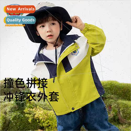 Woof team childrens boys rushing jacket outdoor clothing 202