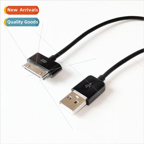 适用 iphone4s data cable apple 4 charging cable ipad2 tablet