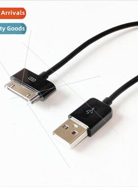 适用 iphone4s data cable apple 4 charging cable ipad2 tablet