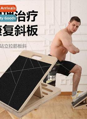 Stching board inclined pedal calf stcher standing fitness pr