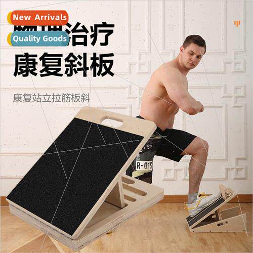 Stching board inclined pedal calf stcher standing fitness pr