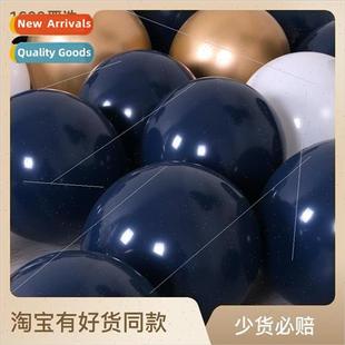blue nig inch starry balloon latex ink New