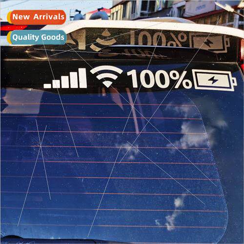 WIFI signal power logo car stickers colorful laser rear glas