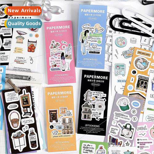 Favorite share sticker book ins american seal sticker phone