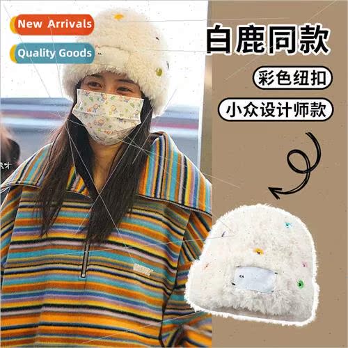 Winter new men and women button plush wool hat with thickene
