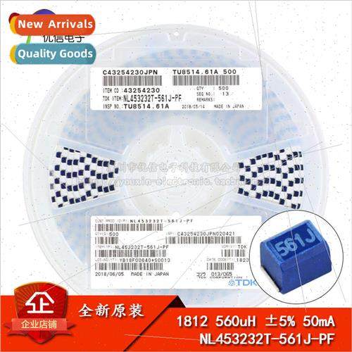 Genuine 1812 560uH 5% 50mA NL453232T-561J-PF SMT Inductor