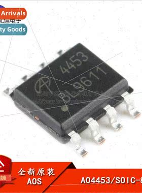 Genuine AO4453 SOIC-8 P-Channel -12V/-9A SMT MOSFETs