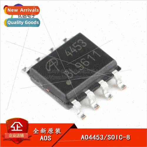Genuine AO4453 SOIC-8 P-Channel -12V/-9A SMT MOSFETs