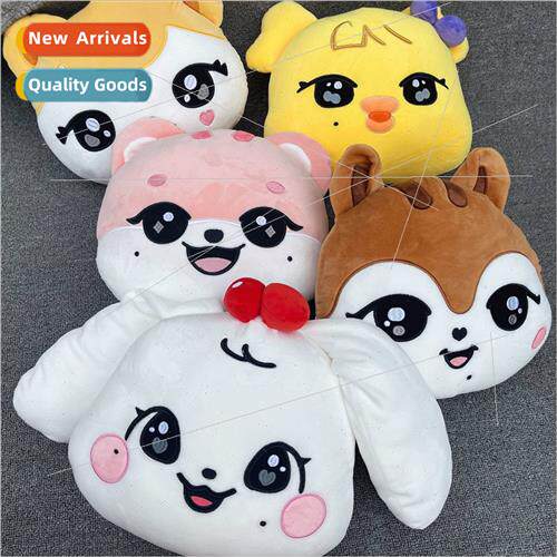 IVE MINIVE flash big face pillow GAEUL YUJIN LIZ cartoon nap
