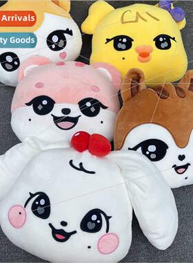 IVE MINIVE flash big face pillow GAEUL YUJIN LIZ cartoon nap