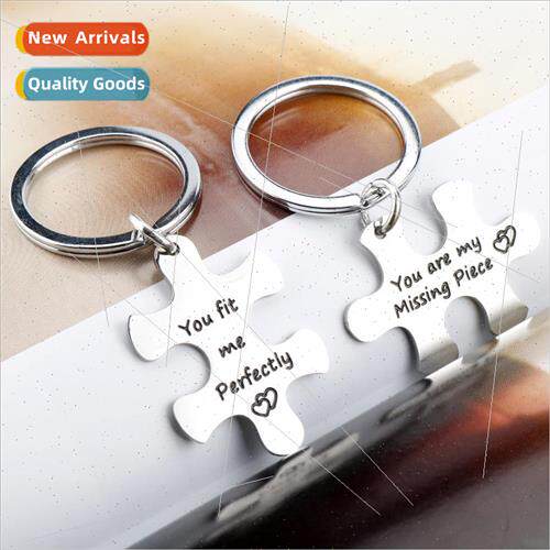 Valentines Day  Keychain you are my missing piece stainless