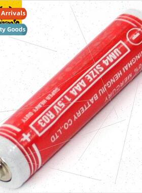 flashlight 7 AAA alkaline batteries camping lights childrens