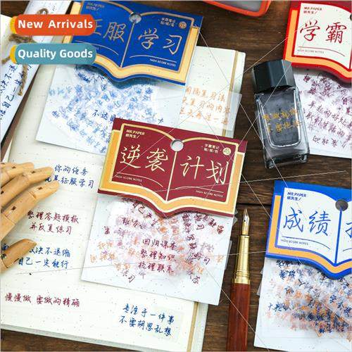 Scholastic notes series PVC sticker pack ins creative gradua