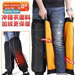 pads electric wind warm prot and knee cold Riding motorcycle