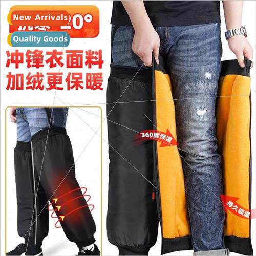 Riding warm knee pads electric motorcycle cold and wind prot