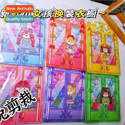 New small princess girl dress up sticker book free cutting h