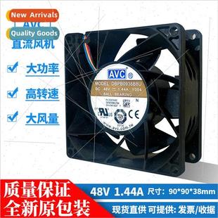 PWM Volume 9038 9cm 1.44A DBPB0938B8U 48v High Pin AVC