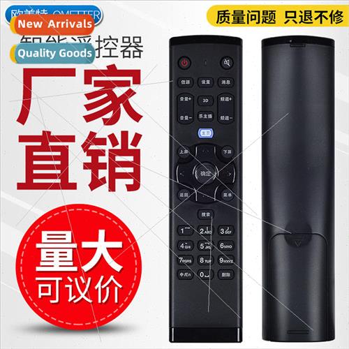 适用 Lenovo Smart TV remote control 32A11 32A21Y 42A11 42A21