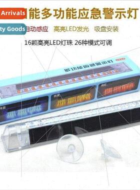 Solar flash lights anti-tailgating lights led decorative lig