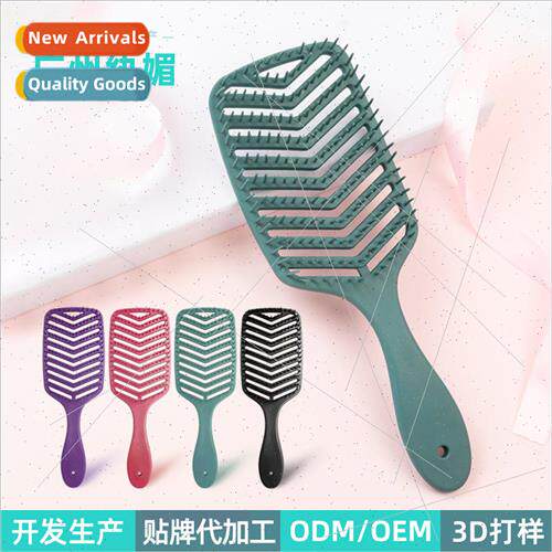 hollow comb fluffy styling comb home ladies smooth hair big