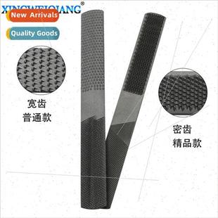 wood DIY flat half steel mahogany round file