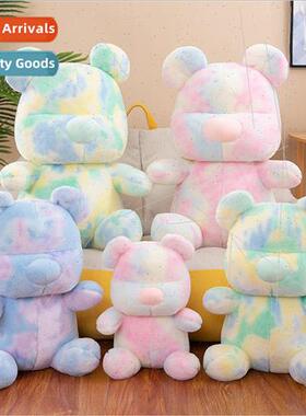 Cartoon violent bear plush toys tie-dye dazzle color teddy b