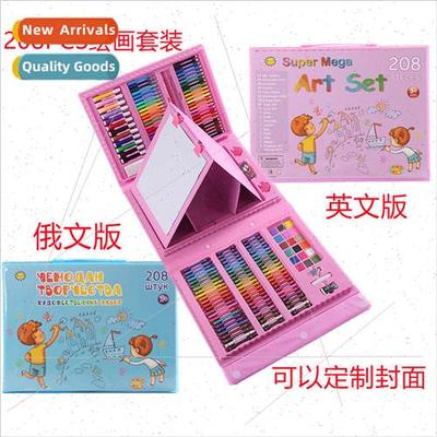 208PCS Pieces Paintbrush Set Kids  Art Painting Color Waterc