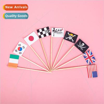 Birthday dress up toothpick flags toothpick flags flags prin