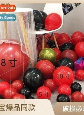 Double matte ruby red garnet red latex balloons wedding birt