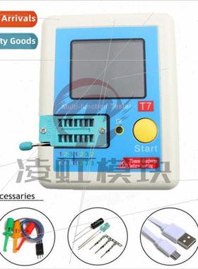 LCR-T7 High Speed Transistor Tester Full Color Graphic Displ