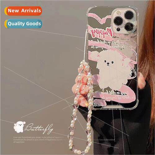 Mirror Graffiti Braided Dog iPhone 14 Bracelet 12/11ProMax