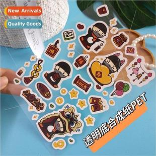 paper gold glitter big laser ready hot head picture