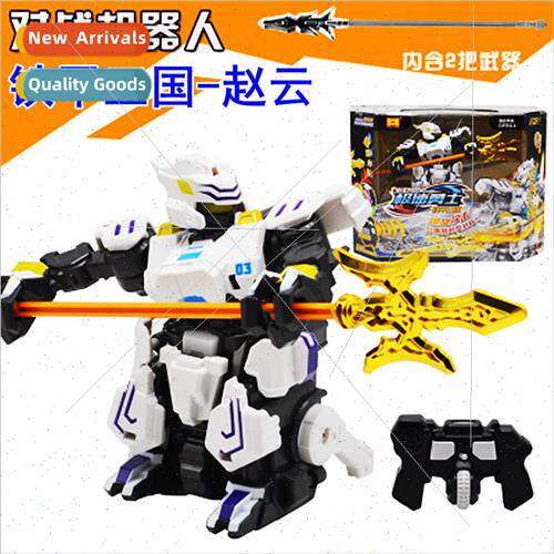 Remote control sparring sparring robot childrens toys electr