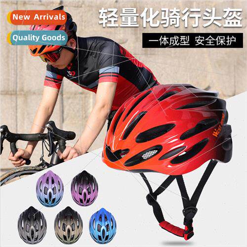 Bicycle gradient helmet cycling mountain bike one-piece prot