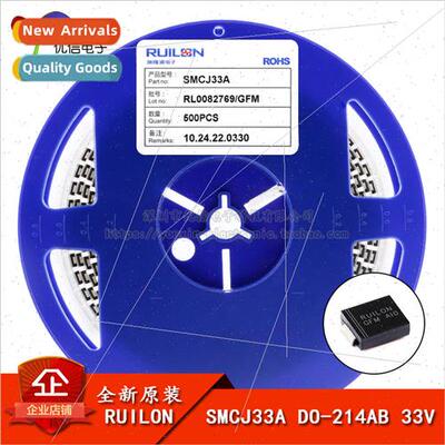 New al SMCJ33A DO-214AB 33V/Unidirectional TVS Transient Sup