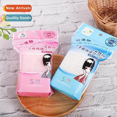 ngerie soap Chong Yang Chong Yang womens underwear cleaning