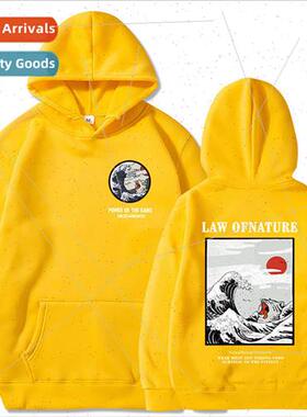 Hip Hop Hipster Sweatshirt Japanese Style Funny Cat Wave Fas