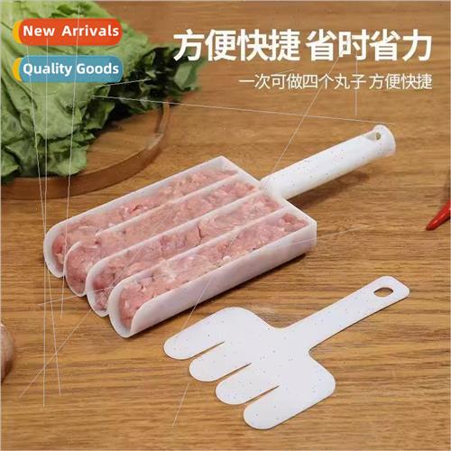 Meatball maker four consecutive meatball maker kitchen squee图片