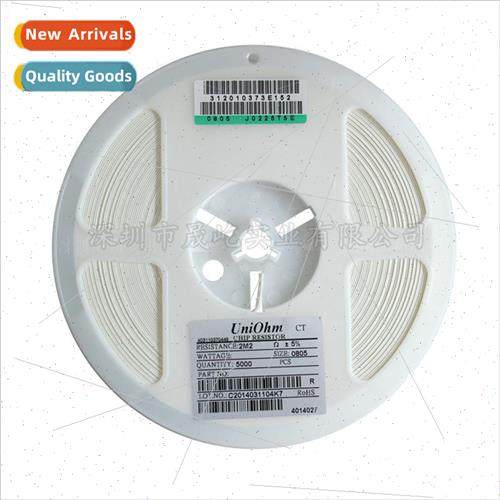 0603 Chip Resistor 2.2KΩ 2.2KΩ 1/10W Accuracy ±1%