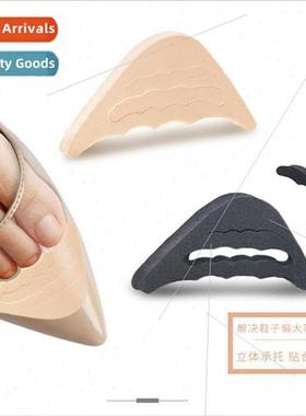 Toe stuffing half size cushion shoes big change small magic