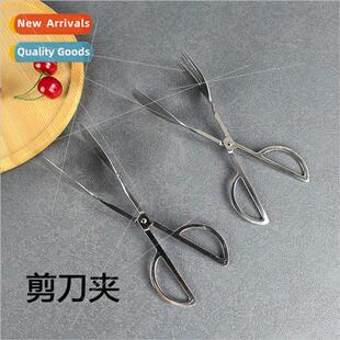 Stainless Steel Clip Salad Buffet Scissor Bread Clip BBQ Cli