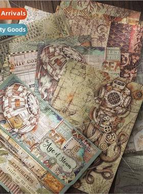 Beautiful Material Paper Steam Age Series Vintage DIY Handbo