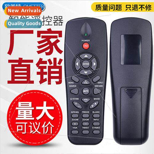适用 DELL Dell Projector Instrument Remote Control 1210S 161