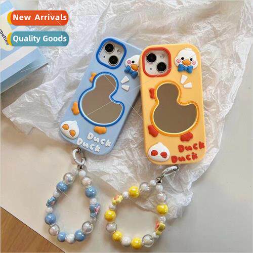 Cartoon cute mirror three-dimensional duck iPhone14 couple 1