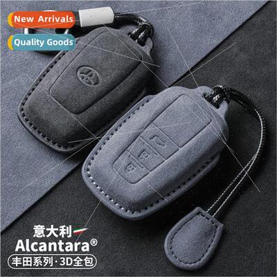 适用 Toyota key case Camry Corolla Lei Ling Rong put Feng La